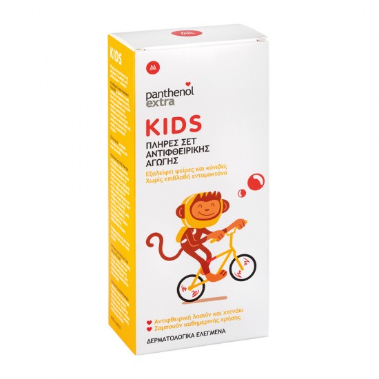 Panthenol Extra Set Kids Anti Lice System