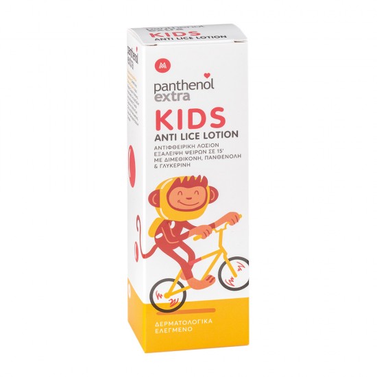 Panthenol Extra Kids Anti Lice Lotion