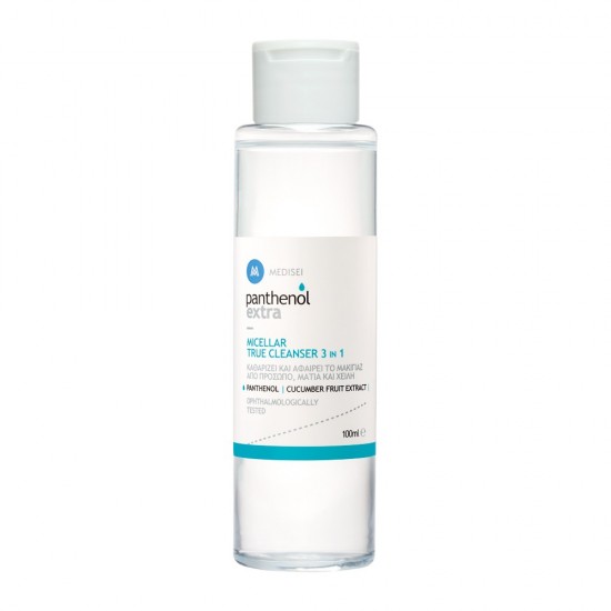 Panthenol Extra Micellar True Cleanser 3 in 1 100ml