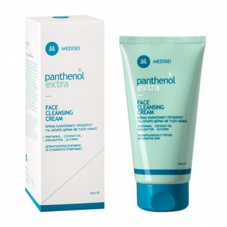 Panthenol Extra Face Cleansing Cream For oily and acne-prone skin