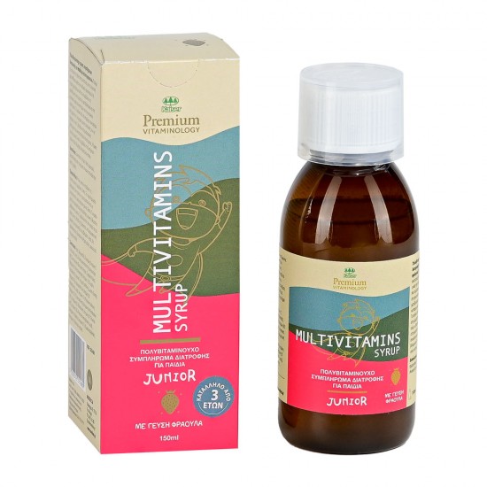 VITALITE - Sirop Multivitaminé, 150ml