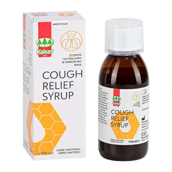 Kaiser Cough Relief Syrup