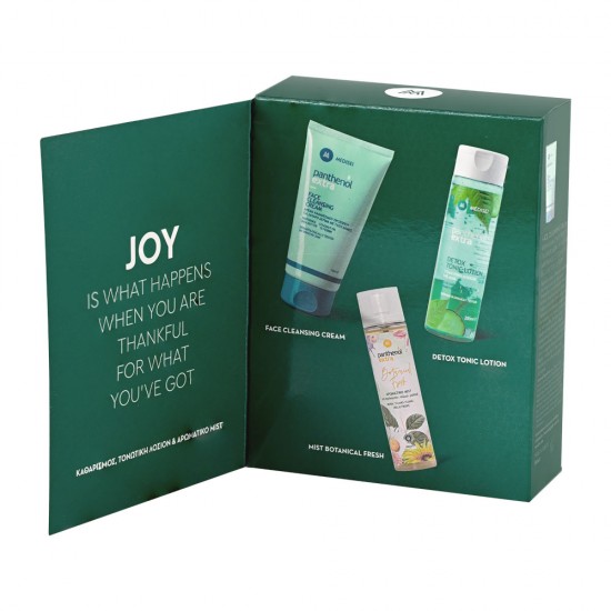 Panthenol Extra Σετ Joy Limited Edition