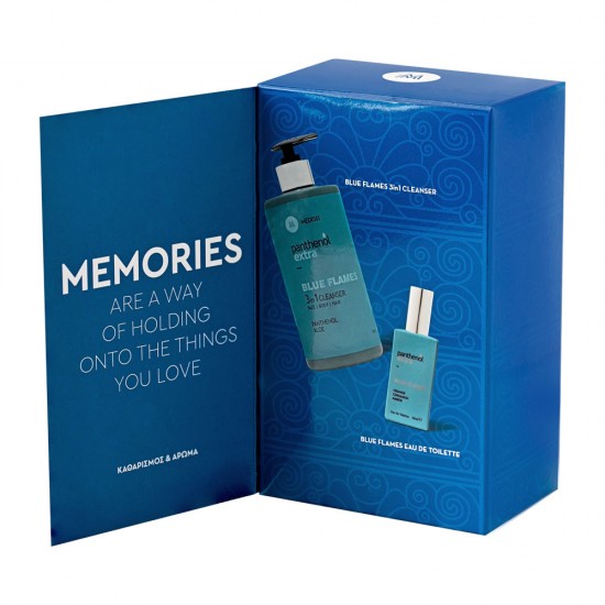 Panthenol Extra Gift Set Memories Limited Edition
