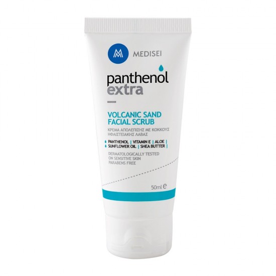Panthenol Extra Volcanic Sand Facial Scrub 50ml