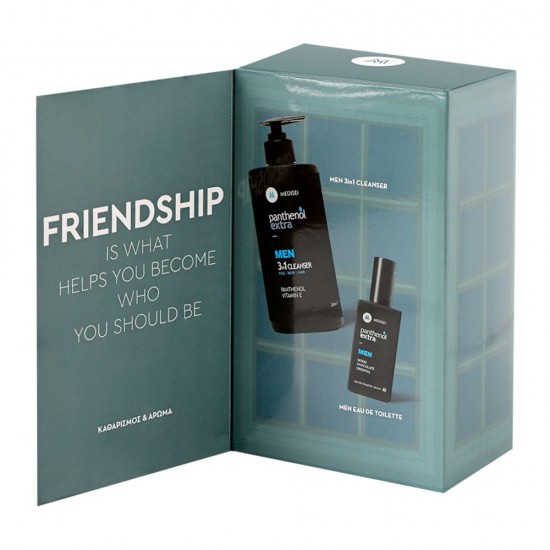 Panthenol Extra Gift Set Friendship Limited Edition