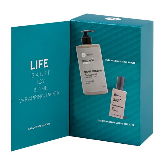 Panthenol Extra Gift Set Life Limited Edition