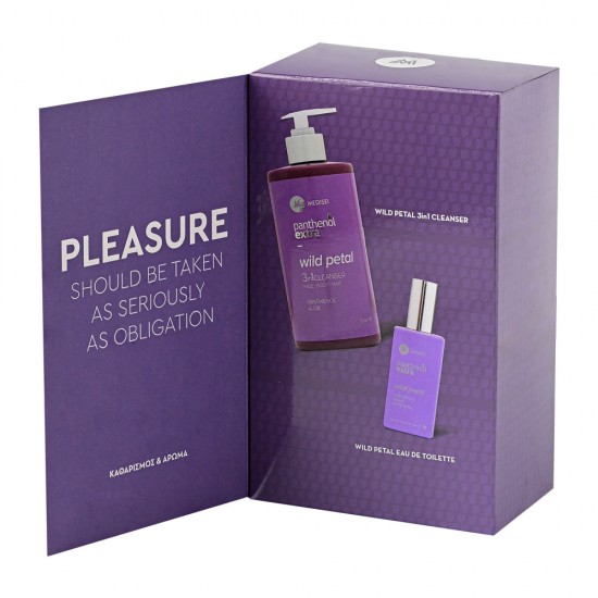 Panthenol Extra Gift Set Pleasure Limited Edition