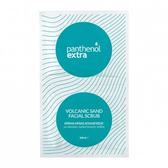 Panthenol Extra Volcanic Sand Facial Scrub 2x8ml Gentle exfoliating cream for all skin types