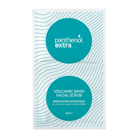 Panthenol Extra Volcanic Sand Facial Scrub 2x8ml