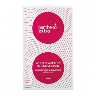 Panthenol Extra White Tea Beauty Intensive Mask 2x8ml Face mask for intense nutrition, hydration and rejuvenation