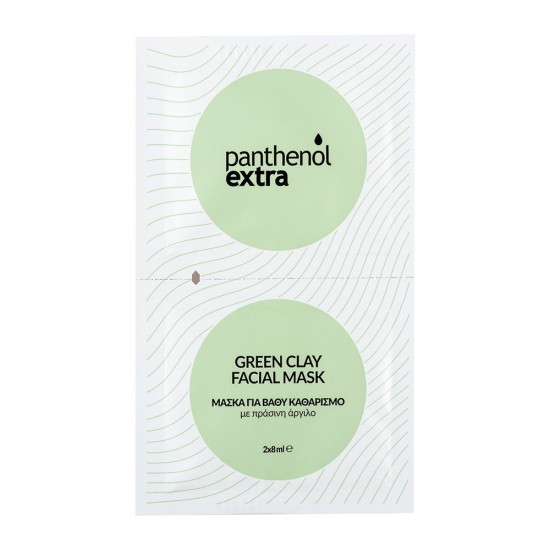 Panthenol Extra Green Clay Facial Mask 2x8ml