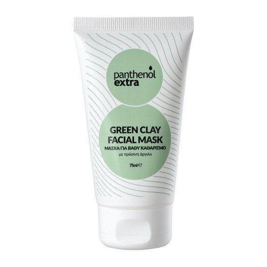 Panthenol Extra Green Clay Facial Mask 75ml