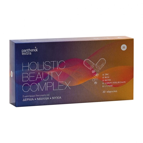 Panthenol Extra Holistic Beauty Complex