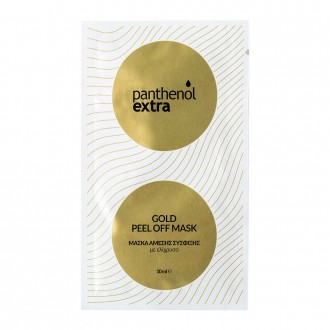Panthenol Extra Gold Peel Off Mask 10ml Face mask for immediate skin tightening with Helichrysum extract