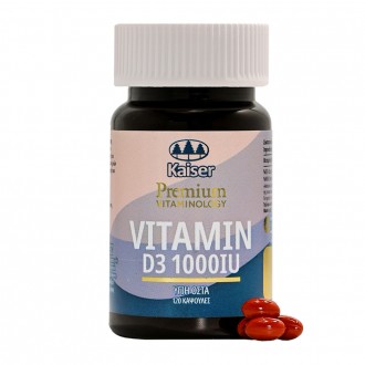 Kaiser Vitamin D capsules for healthy bones and teeth 2