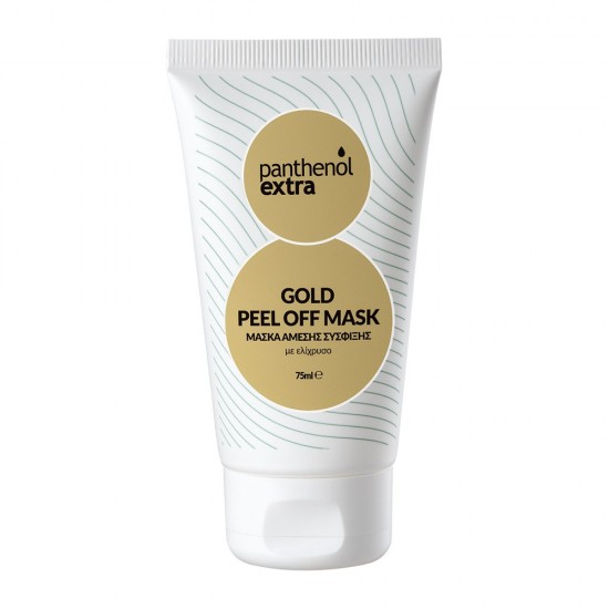 Panthenol Extra Gold Peel Off Mask 75ml