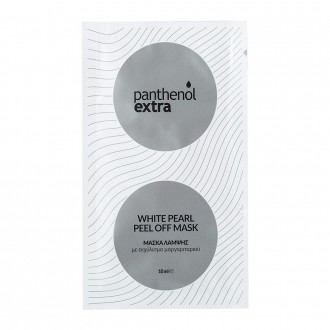 Panthenol Extra White Pearl Peel Off Mask 10ml Face mask for instant glow and rejuvenation