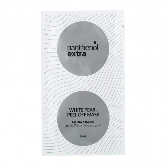 Panthenol Extra White Pearl Peel Off Mask 10ml