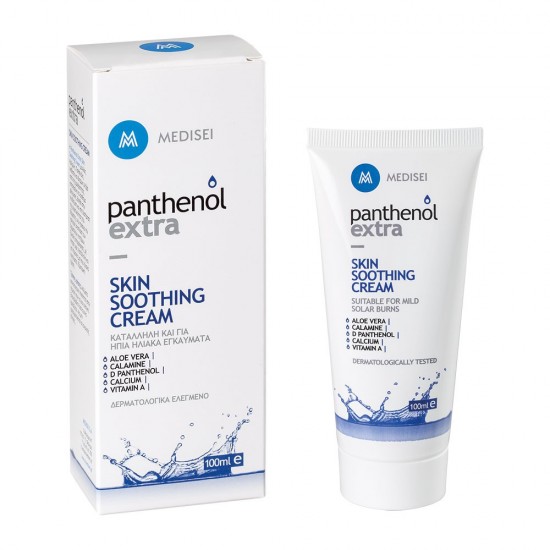 Panthenol Extra Skin Soothing Cream