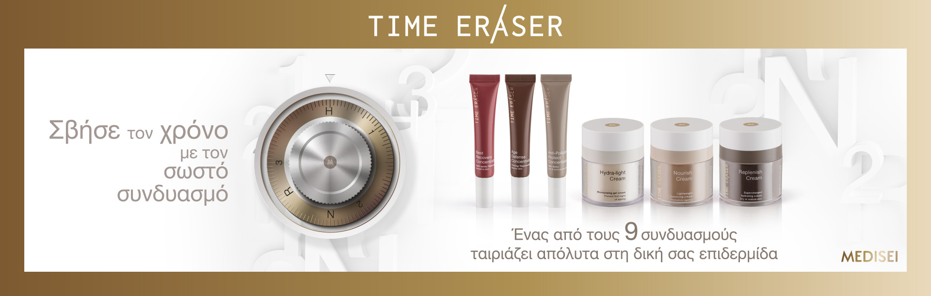timeless touch